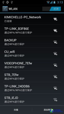 wifiAP