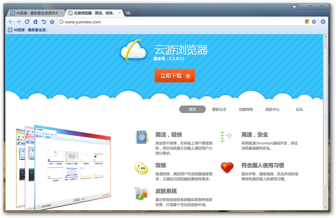 web前端试题1001web前端试题_web前端测试工具_web前端摸底测试