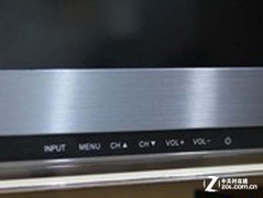 7299元给力价 康佳46吋智能3D电视低售