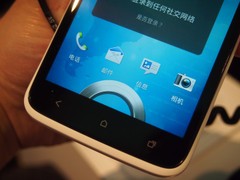 ͼΪ HTC One X