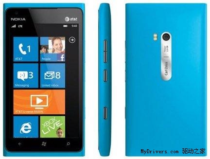 ʵLumia 900۲3000Ԫ