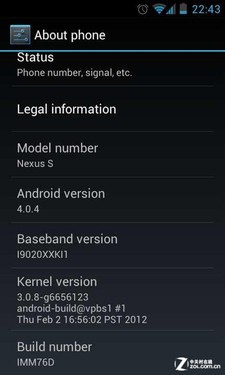 I9250/I9020 ȸAndroid4.0.4