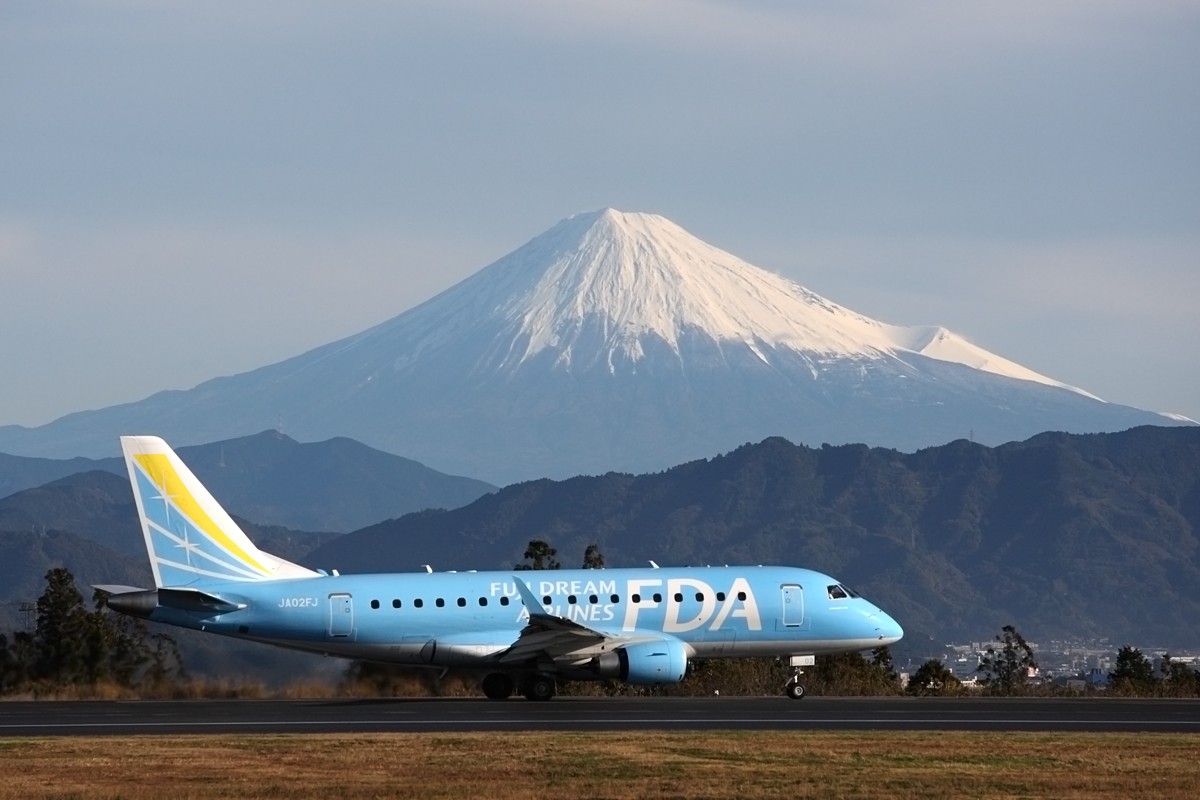 日本静冈县静冈机场