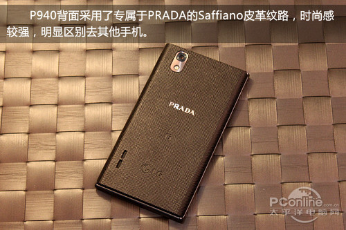 ʱ˫˰׿ֻ LG PRADA P940