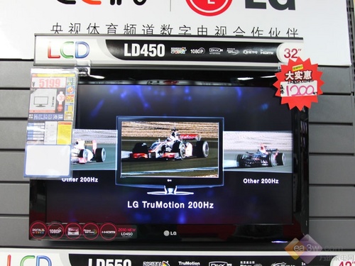 LG 37LD450C-CAҺ