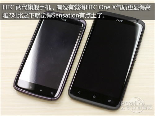 HTC One XԱHTC Sensation