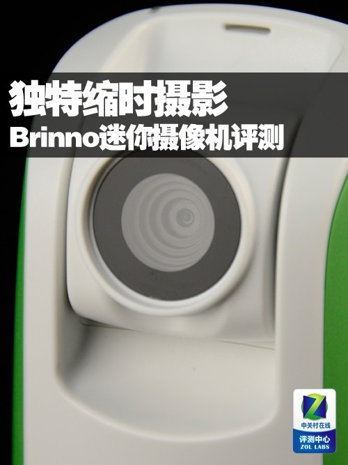 ʱӰ Brinno