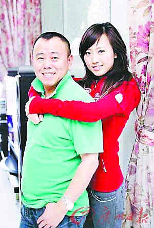潘长江与女儿潘阳