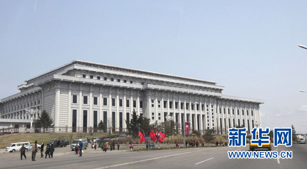 这是朝鲜劳动党代表会议召开当日拍摄的平壤市四二五文化会馆