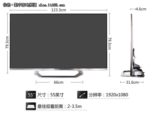 LG Cinemaʽ3D LM6700