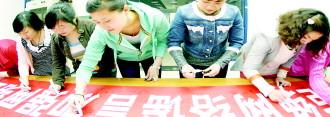 社会各界积极响应倡议“履行社会责任抵制网络谣言”。