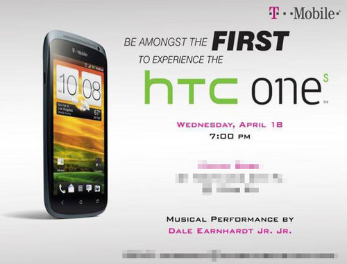 T-Mobile的HTC One S发布会邀请函