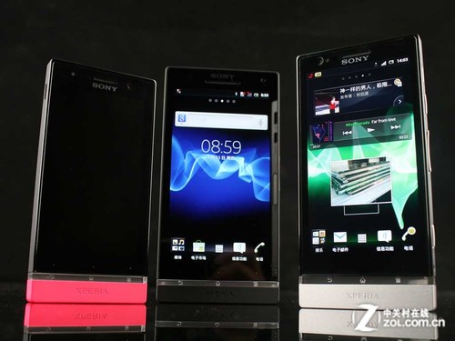 LT26i/LT22i/ST25i XPERIA