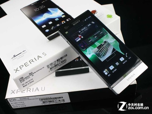 LT26i/LT22i/ST25i XPERIA