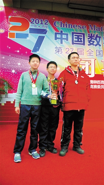 深圳三高14岁学生被北大录取