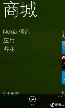 Windows Phone7.5Ӧ̳Ǹ²Ƶ