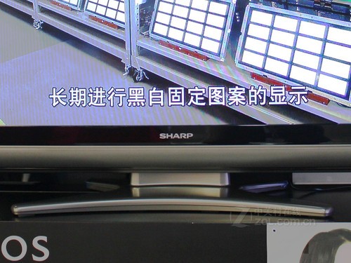 夏普40GE220A液晶电视底座实拍