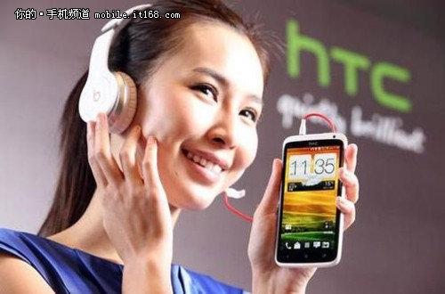 ϵͳ棬HTC One XµAndroid 4.0ϵͳ䱸µHTC Sense 4.0 档ϵͳ汾ϵıֶǳ