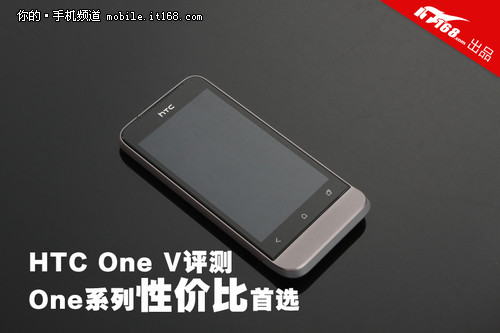 HTC One VΧ120.3x59.7x9.24mm