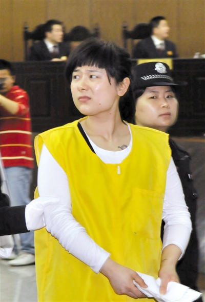 2009年4月16日，浙江省金华市中院一审开庭审理吴英涉嫌集资诈骗3.8亿余元案件。 资料图片 洪兵 摄