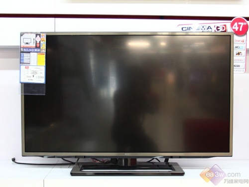 LG LW7200系列液晶电视