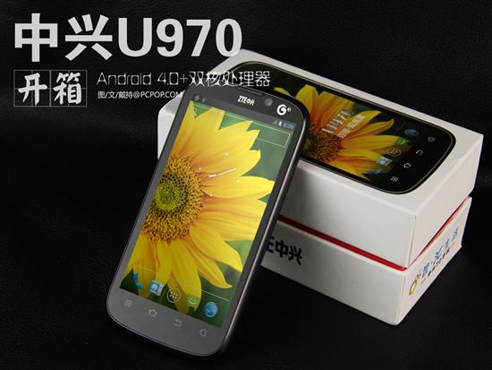 Android4.0˫TDֻ U970