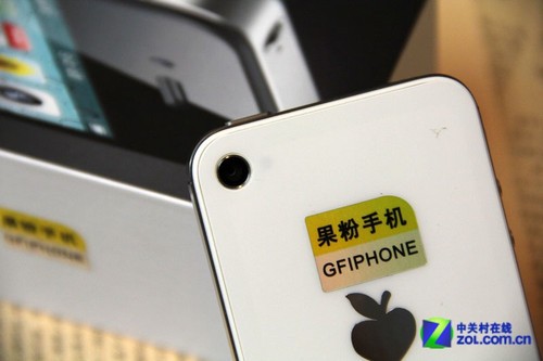 Gfiphone 4S