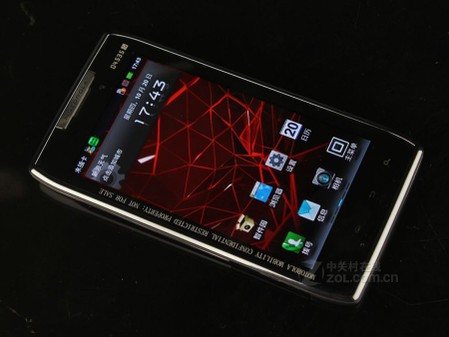 ICSδ DROID RAZR