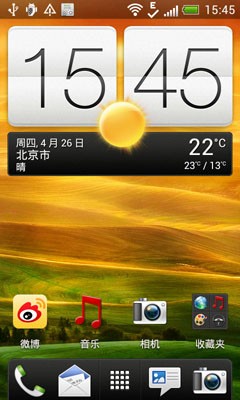 HTC One VòǷǳǿΪ˱ֻ֤Android4.0.3ϵͳHTCֻSense4.0˾Աֻ֤