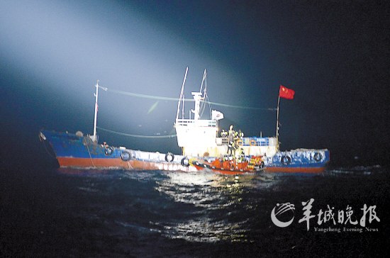 韩海警扣9名中国船员