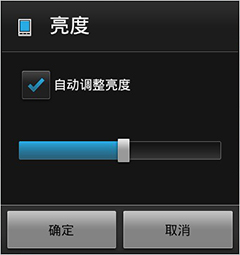 ǹɫС Xperia U ST25i