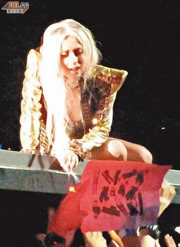 Gaga˿