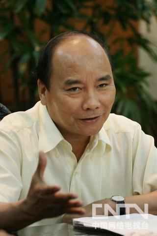 ԽξίԱNguyen Xuan Phuc