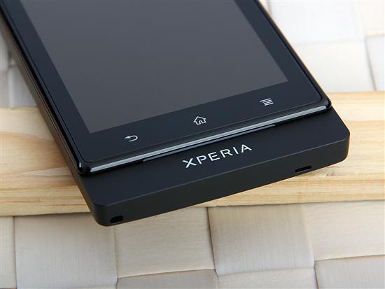 貨΢ Xperia Sola MT27iͼ