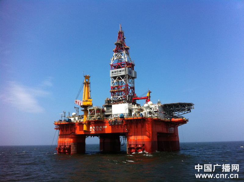 中国首座深水钻井平台开钻成功 创造多项世界第一