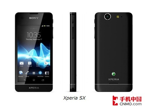 Xperia SX