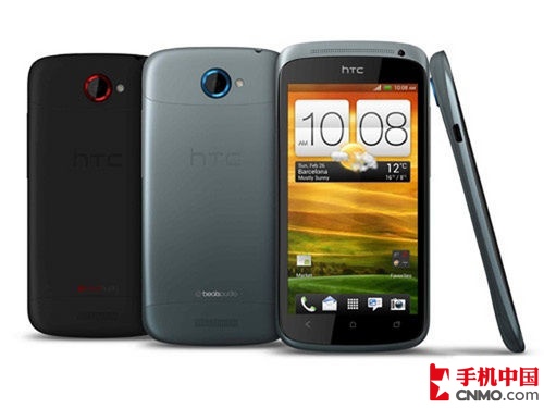 HTC One S