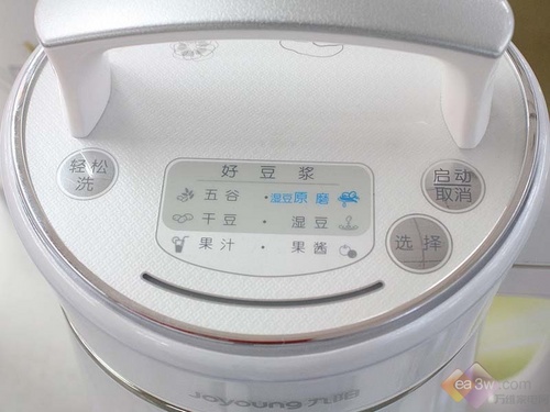 操作界面