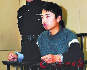 12月16日，王海剑被武汉警方抓捕。（资料图）