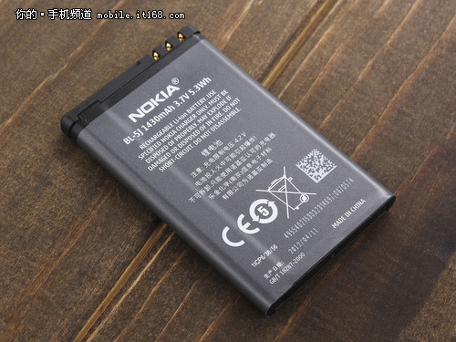 诺基亚3020采用一块bl-5j电池