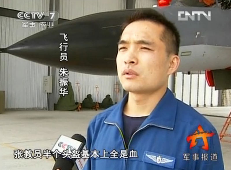空军飞行员成功处置座舱盖爆破特大险情--中国广播网
