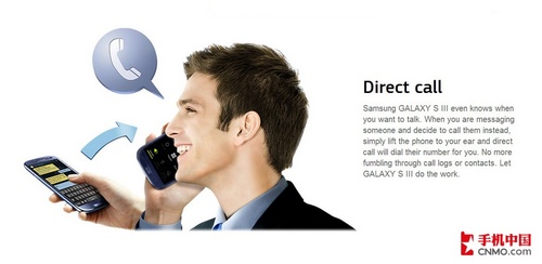 Direct call