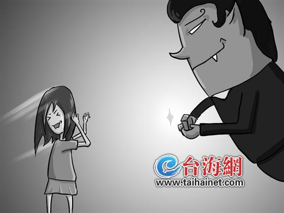 微言/文邓若胥/图)强奸受害女后,他还假装拍裸照,要求对方当他"女朋友