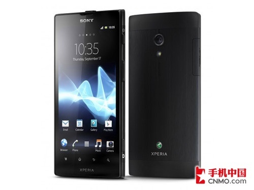 ʰXperia ion LT28i