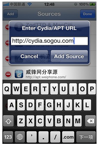 sogoucom2)点击管理标签,选择中间的软件源1)打开cydia程序ios5