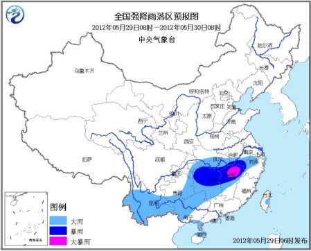 北京发布雷电黄色预警 未来6小时自西向东将现雷雨天气