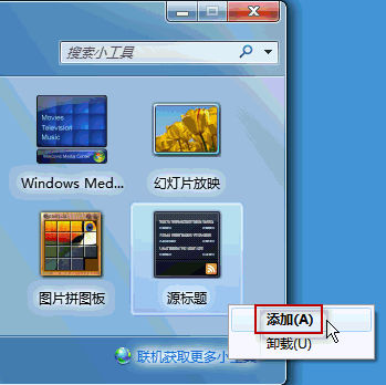 뿴ʲôʲô Win7̨