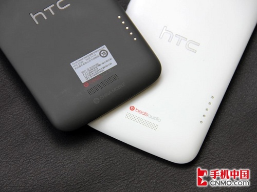 HTC One XT ңHTC One X
