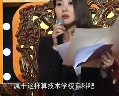 李开复吁抵制《非你莫属》 boss团成员被指造假