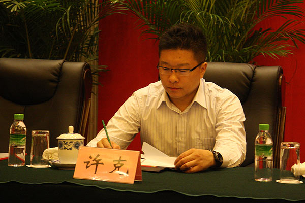组图:山西兴瑞冲甲成功发布会 众领导嘉宾到场